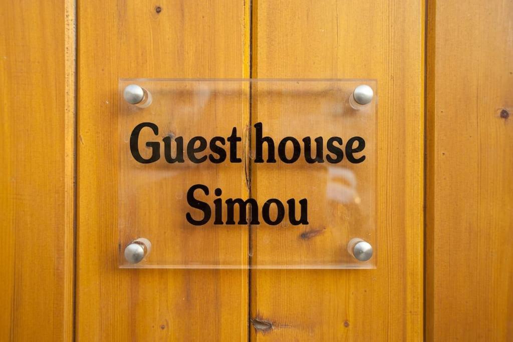 Guesthouse Simou With View 3 Bedrooms Arachova Exteriör bild