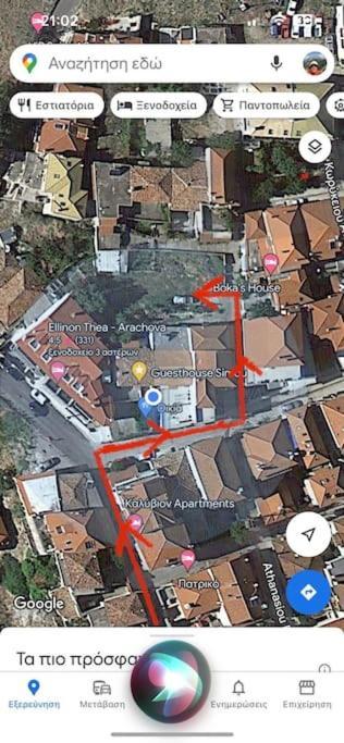 Guesthouse Simou With View 3 Bedrooms Arachova Exteriör bild